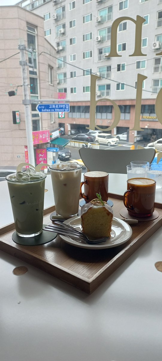 소소리뷰 미팅 😋