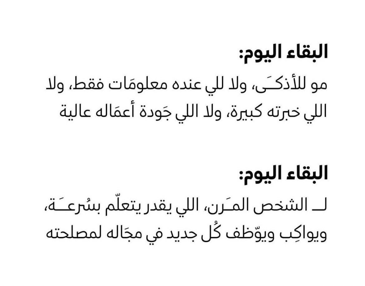 Afrah (@iafrah95) on Twitter photo 
