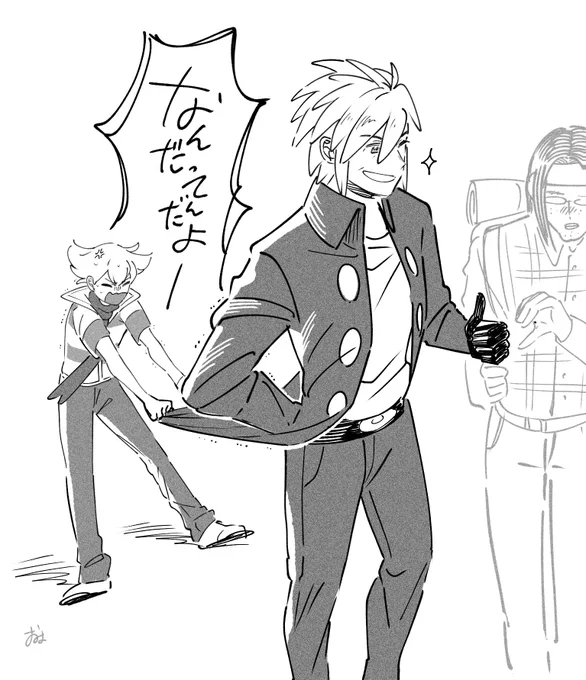 クロツグさんよぉ…