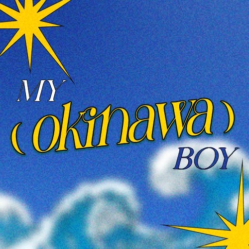 #RT
🌊 𝒎𝒚 𝒐𝒌𝒊𝒏𝒂𝒘𝒂 𝒃𝒐𝒚 ‧ ‧ ‧

✴︎ 𝟐𝟎𝟐𝟑 송태섭 생일카페
✴︎ 재고 통판 안내
✴︎ shorturl.at/pyLV7

자세한 사항은 윗치폼 내용을 
참고 부탁드립니다.

본 트윗을 #알티 해주신 한 분께
포토카드 + 폴라로이드 𝐅𝐮𝐥𝐥 𝐬𝐞𝐭 를 드립니다.