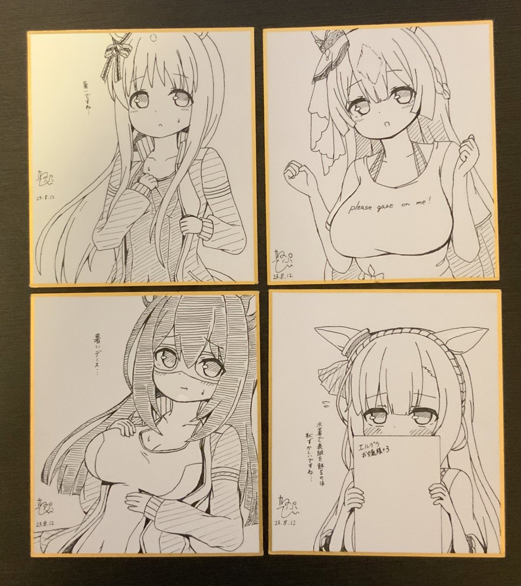 明日持っていく色紙です 新刊買ってくれた方で希望する方に抽選券あげますので声かけてください!13時ごろに抽選結果投稿します できれば普段見てくれてる方にあげたいので、当日スペースに抽選の旨は特に書いてません!ご注意を…
