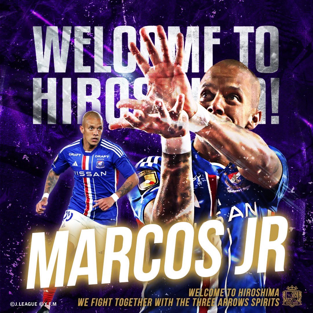 🟣Welcome to Hiroshima‼️🟣 横浜F・マリノスに所属していた