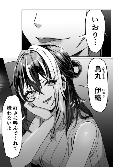 (4/4)