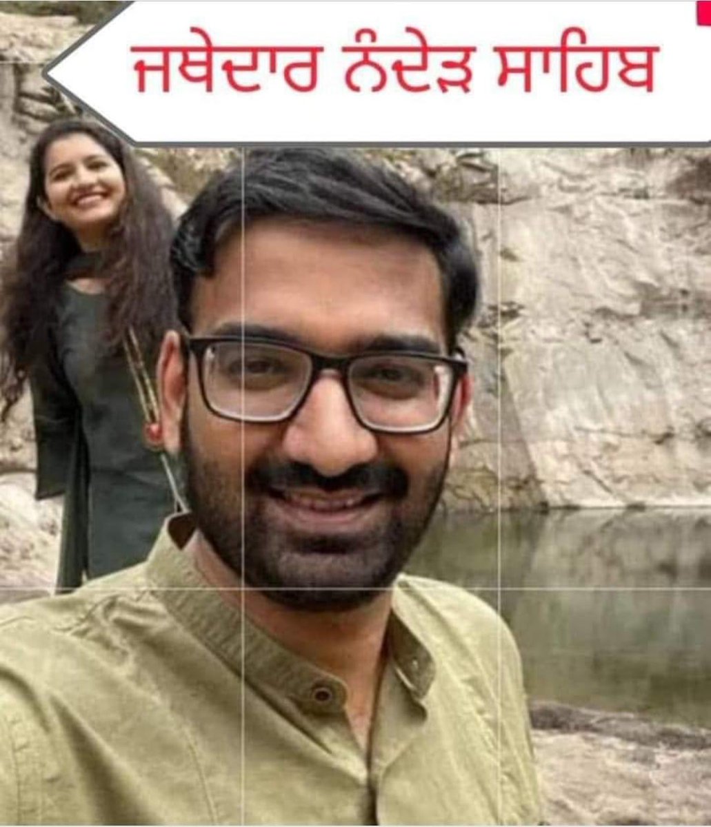 parminderK86876's tweet image. ਚੱਲੋ ਸਾਨੂੰ ਤਾਂ ਬਹੁਤ ਪਹਿਲਾਂ ਤੋਂ ਪਤਾ ਸੀ  ਕਿ ਅਸੀਂ ਗੁਲਾਮ ਹਾਂ ਪਰ ਕੁਝ ਲੋਕਾਂ ਨੂੰ ਪਤਾ ਨੀ ਸੀ ਸਿੱਖੋ ਹੁਣ ਪਾਣੀ ਸਿਰ ਤੋਂ ਲੰਘ ਗਿਆ ਆਹ ਤੁਹਾਡੇ ਤਖ਼ਤ ਸਾਹਿਬ ਦਾ ਨਵਾਂ ਜਥੇਦਾਰ ਦੇਖ ਲਵੋ!!!