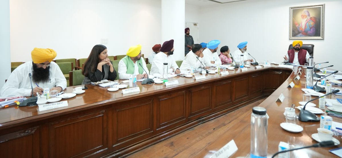 Bhagwant Mann tweet media