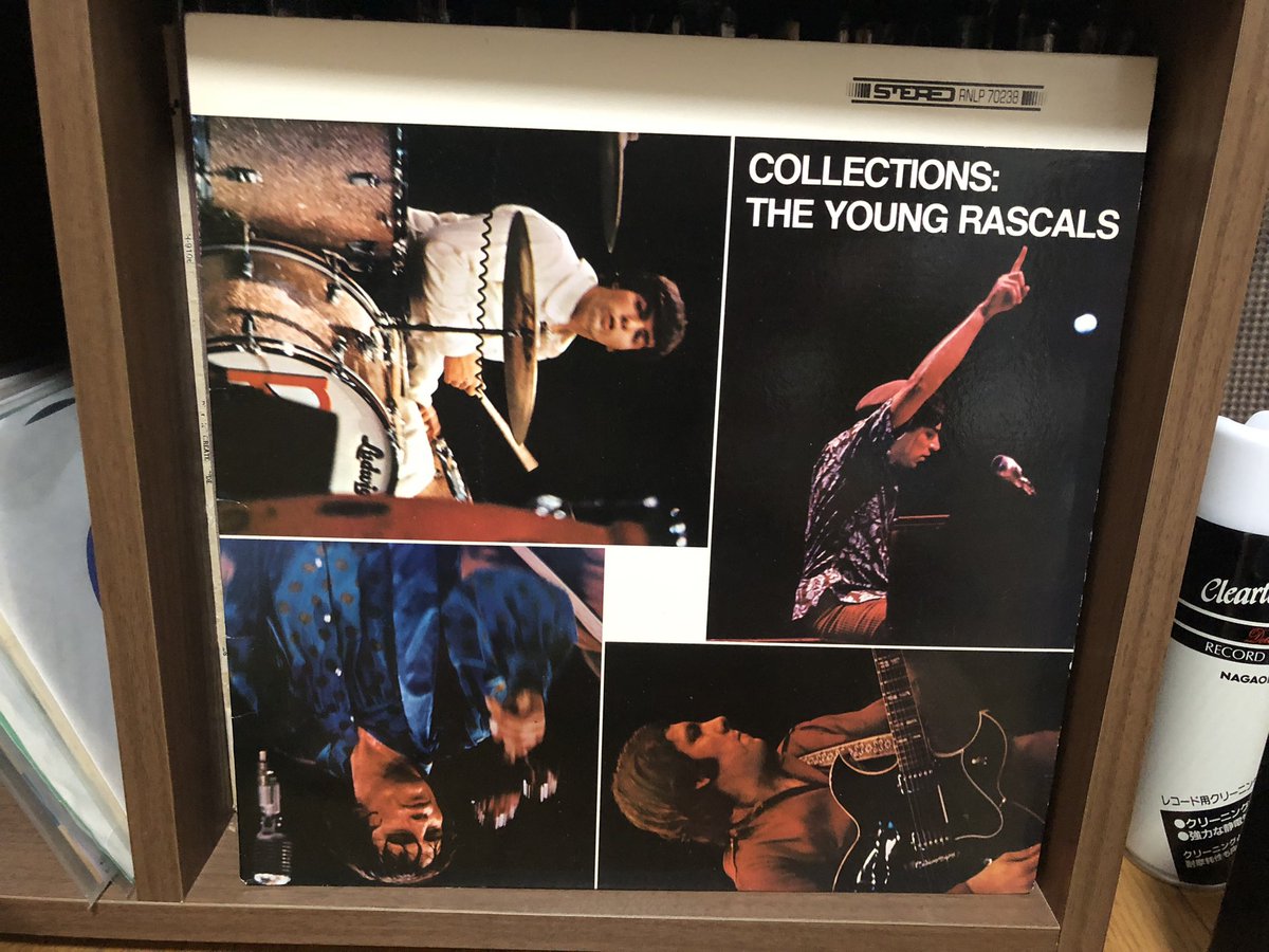 本日の一枚
#TheYoungRascals 
Collections(1967)
60年代後半にシングルヒットを連発したブルーアイドソウルバンドの一枚。
クラブで鍛え上げたゆる黒なR&Bのカバーに加え、彩りポップなオリジナルも充実し始めている。独特のゆるさは暑い夏にぴったり‼️
#レコード　#ロック名盤