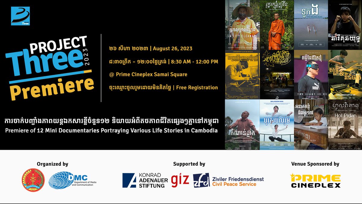 DMCCCI's tweet photo. “Project Three” is a mini-documentary film project produced by year-three students of the DMC as part of their Broadcast Journalism and Video Production Class. Students produced 12 mini-documentaries depicting different social stories throughout Cambodia. https://t.co/5VkEcJ6AEb