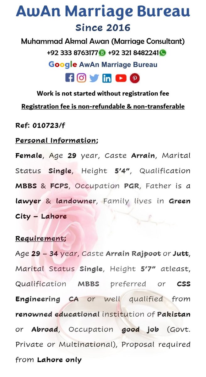 AwAnMarriage's tweet image. #Female #29Year #Arrain
#Single #5feet4inch 
#Sunni #Muslim
#MBBS #FCPS
#Doctor #PGR #Specialization #Residency 
#Lahore #GreenCity #Pakistan
#AMB #Registered