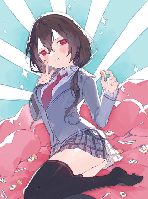 無しバージョン 