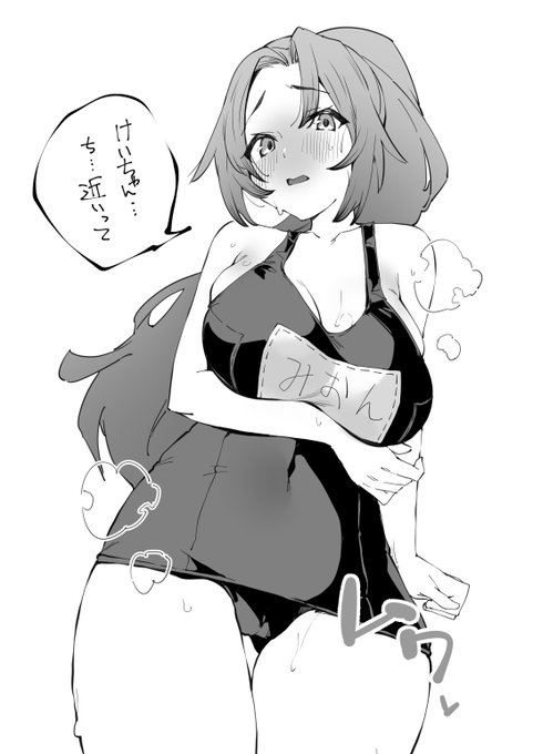 ようつべでひぐらし本編配信を作業用に見てたら描いてた!最近は成長後沙都子が好きですが当時は魅音大好きだったな。ポニテ最高 