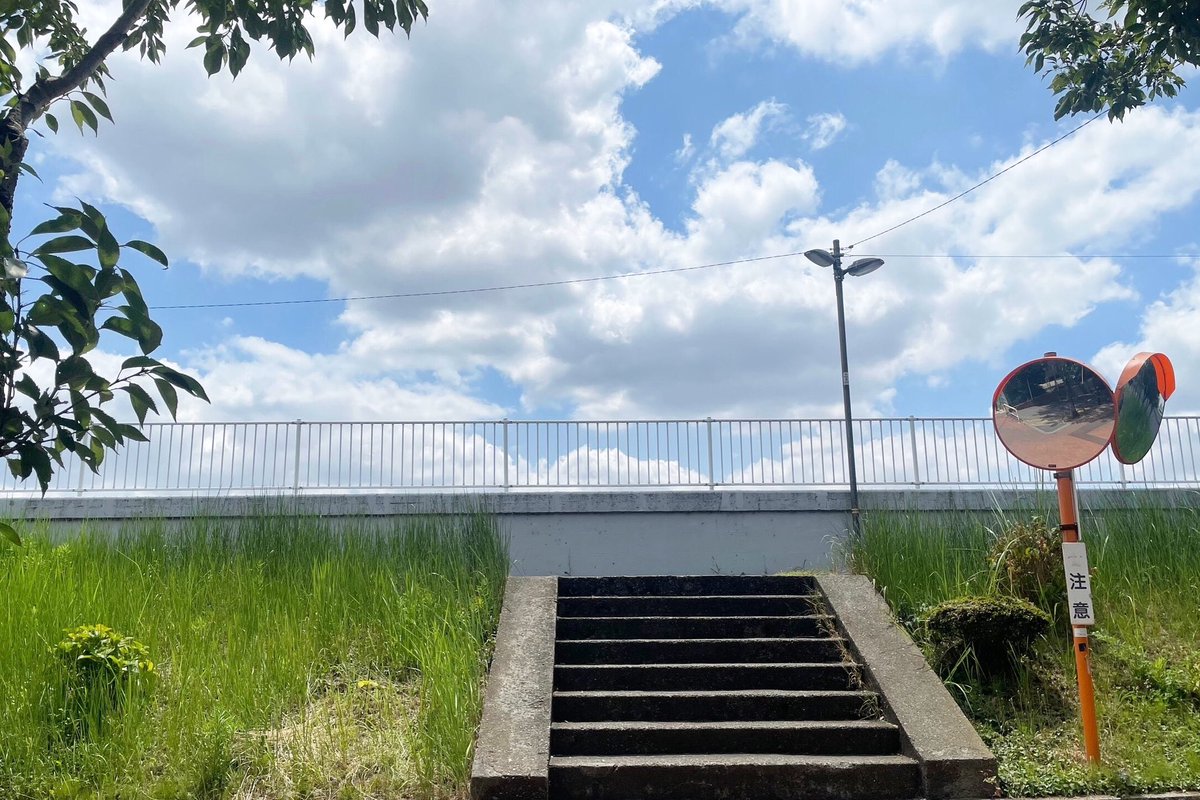 FirstLab17's tweet photo. ✳︎
スタッフKです。
世間一般夏休みですかね？
唯一計画してた
箱根の日帰り温泉♨️
14日月曜日
台風ドンピシャかな？

雨の露天風呂もいいけど
道中が不安🛻

#firstlab
#エンジニアと繋がりたい
#対話を大事に
#余暇も大事に
#駆け出しエンジニア
#箱根 
#日帰り温泉 
#リフレッシュ https://t.co/kPvRFVt7sv