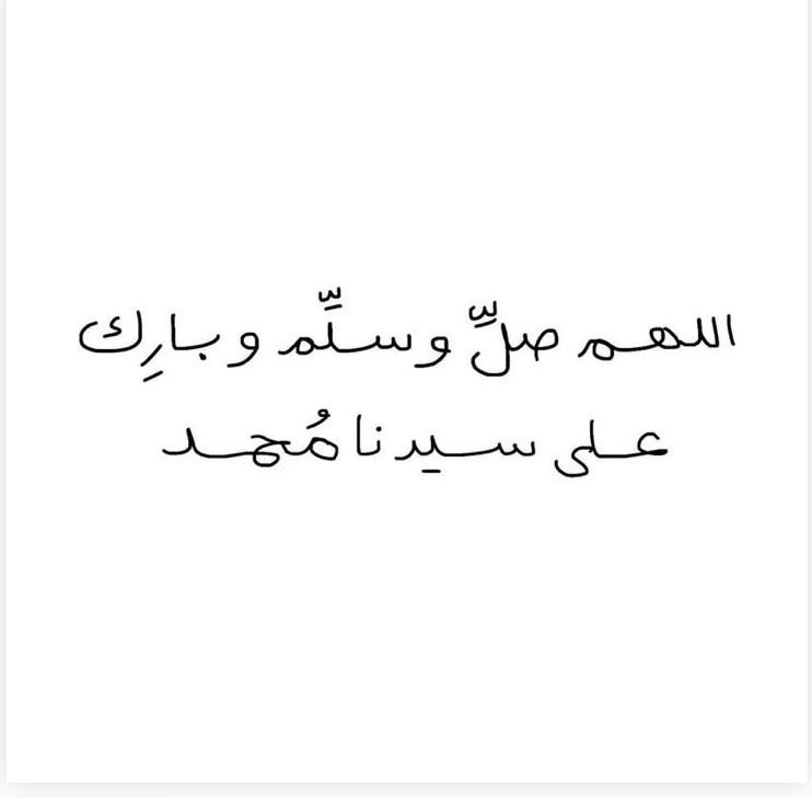 khalaf_rabah's tweet photo. #يوم_Iلجمعه https://t.co/K80FByKIut