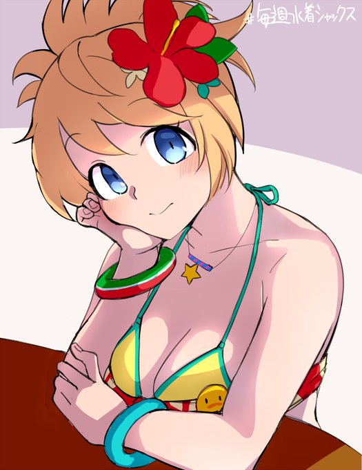 #毎週水着シャックス 