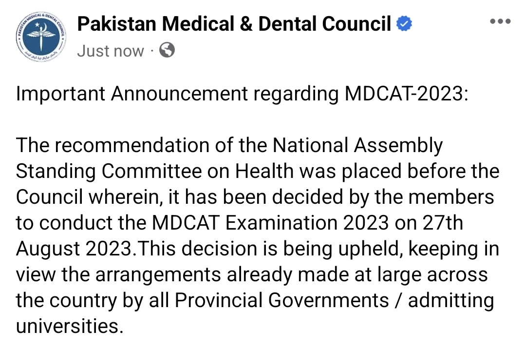 Important Announcement regarding MDCAT-2023