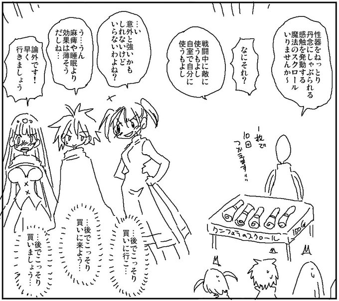 価格はちょっといいランチくらいのお値段 