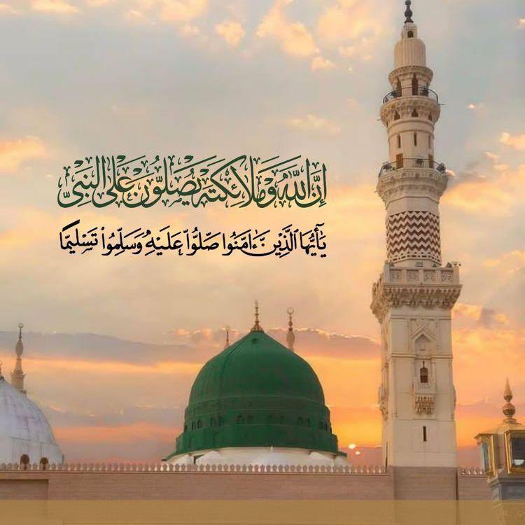 ibatterjee's tweet photo. #اللهم_صل_وسلم_على_نبينا_محمد https://t.co/TIkGnS12L0