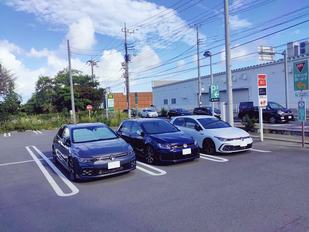 golf_671's tweet photo. いつもとこで、いつも友達と。
楽しかった！またよろしく！ https://t.co/lYA0MXu7Nc