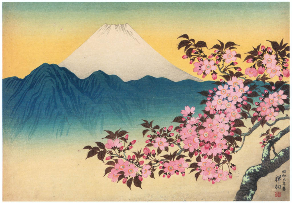 kirai's tweet photo. Hoy es el día de la montaña 山の日. Es día de vacaciones en Japón (National holiday). https://t.co/nIxEQBhzsg
