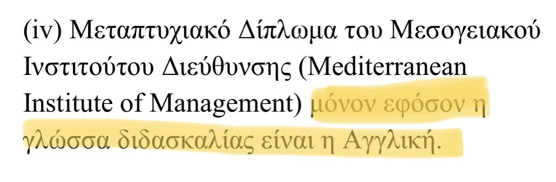 Teo tweet media