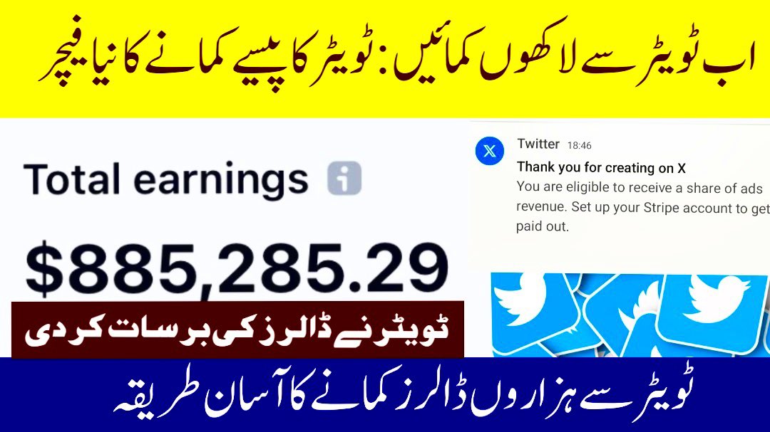 Tanveer Awan tweet media