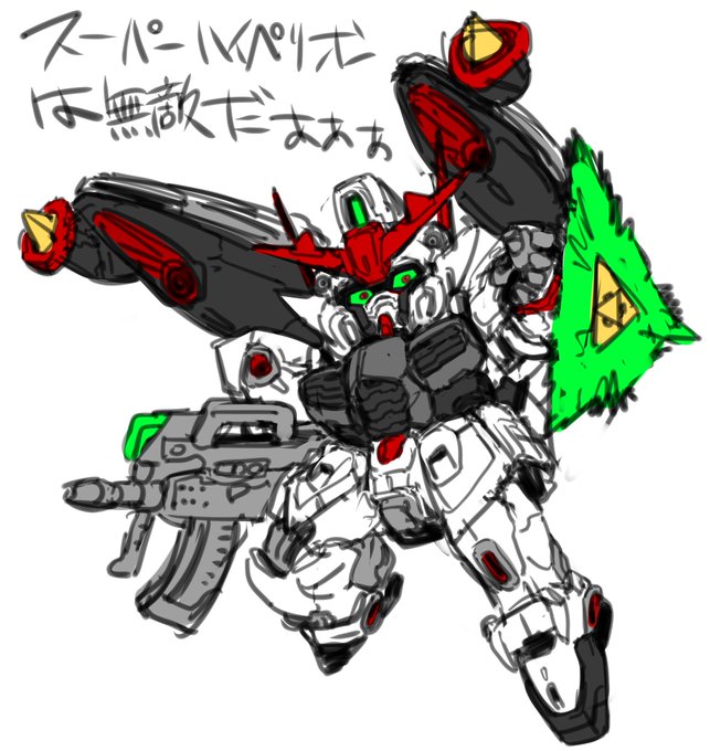 「energy gun sketch」 illustration images(Latest)