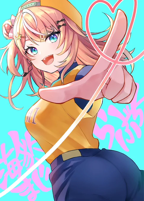 Aリーグお疲れ様でした～!ほんとGGだった! 順位決定戦も応援してます あざらしまじらぶち  #絵画らしぃ #にじさんじアルプススタンド