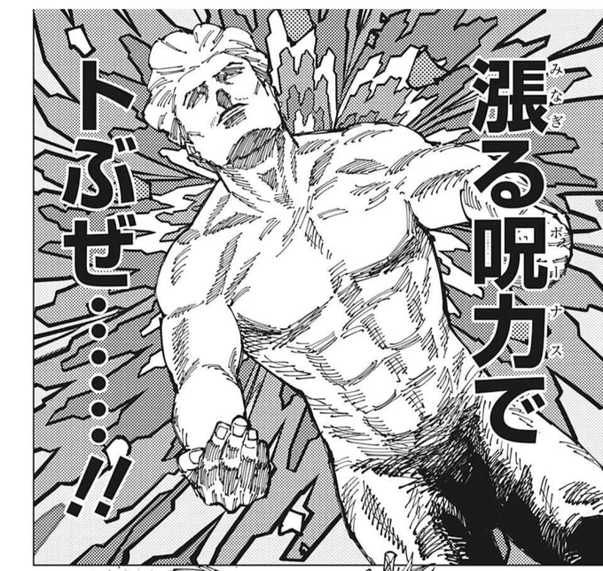 クソほど汗かいてビールをキメたので気持ちよくなってる