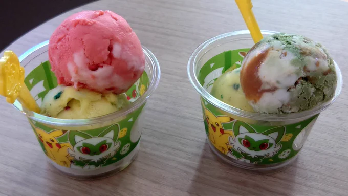 31でアイス食べてます(*'ω`*)