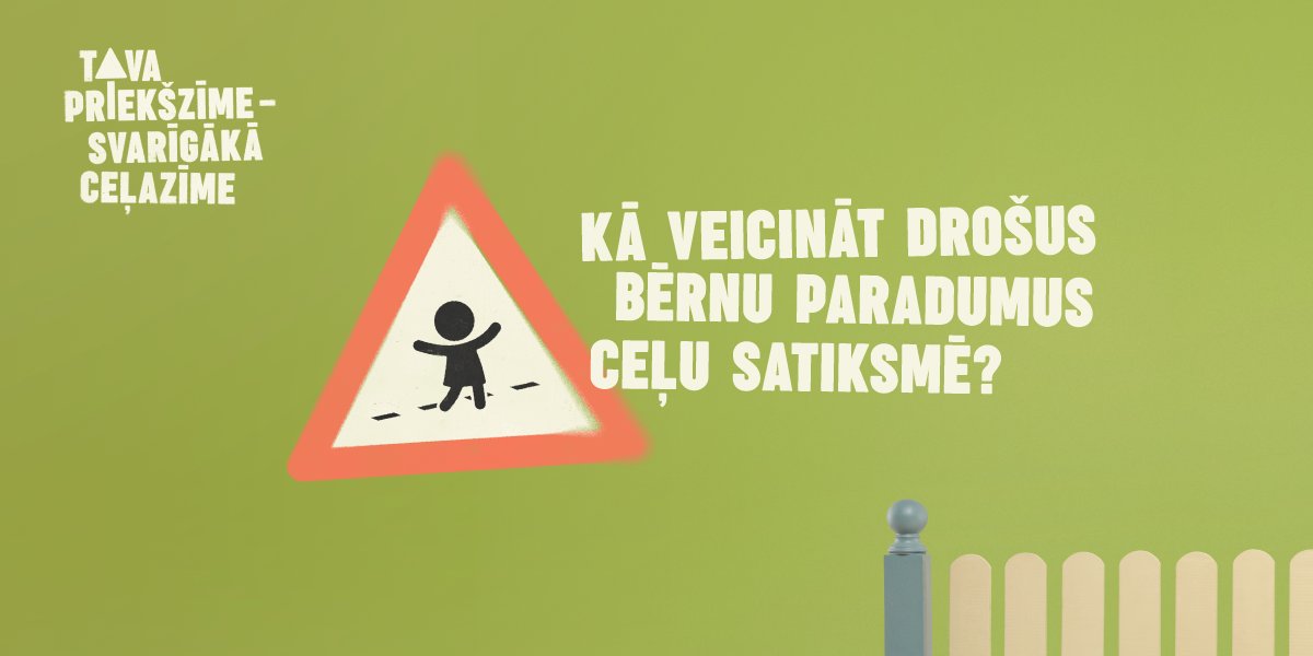 CSDD_LV's tweet image. Kā Tu vari palīdzēt veidot drošus bērnu paradumus ceļu satiksmē? ⚠️

👉🏼 Aplūko 3 padomus, kas var būt noderīgi, lai veicinātu bērnu izpratni un drošu rīcību ceļu satiksmē!

 #csdd #Priekšzīme #Drošasatiksme