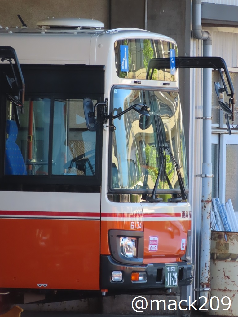 にーまるきゅー@マコト👓 on X: 