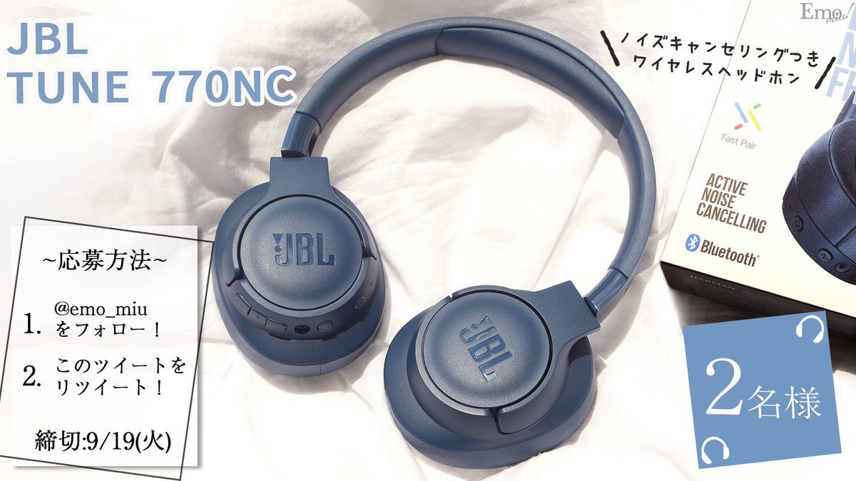 Emo!miu/エモミュー tweet media