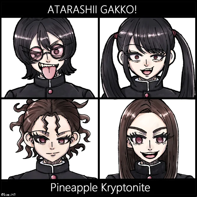 Pineapple Kryptonite Remix #新しい学校のリーダーズ #ATARASHIIGAKKO #atarashiigakko_art