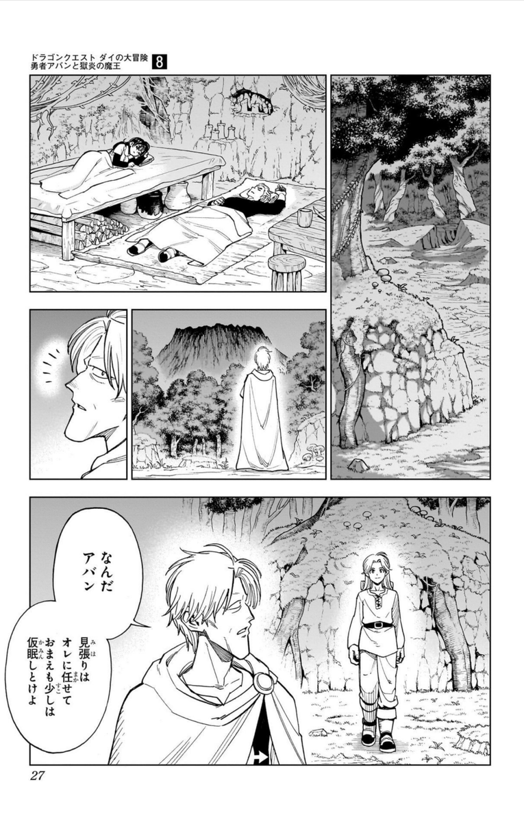 (5/11)