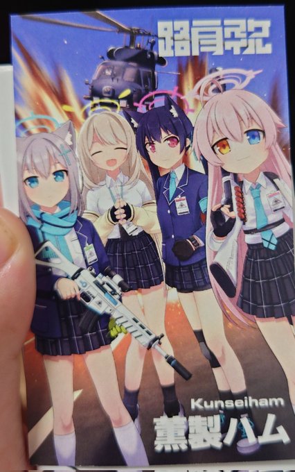 4年ぶりに名刺新しくしました。