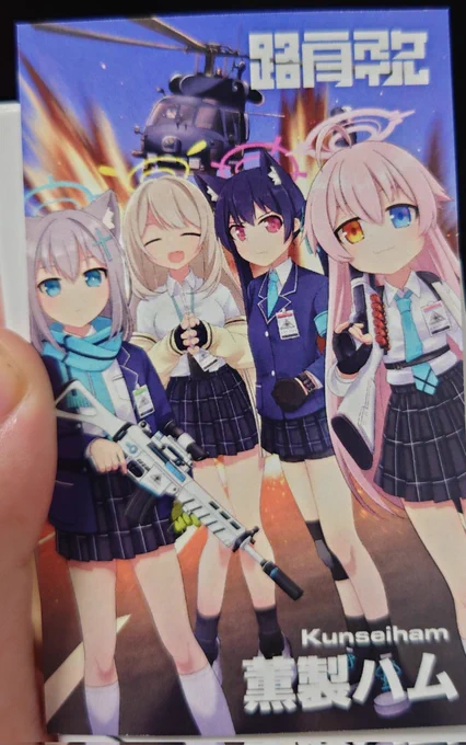 4年ぶりに名刺新しくしました。