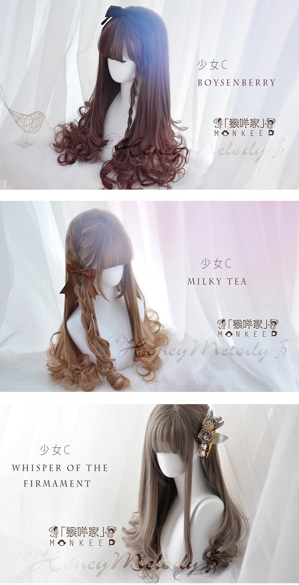 monkeepjp's tweet photo. 🎀9月入荷予定🎀
問い合わせが多く待望の再販「少女C」 ✨
COMING SOON…
#monkeep #cosplay #オリジナル #コスプレ #可愛 https://t.co/UDg2w8XKbW