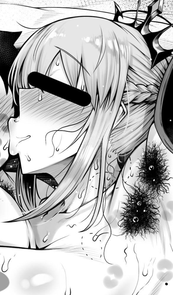 NEXT たにしズヒント
「妻💙」 