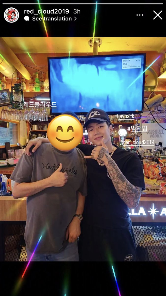 [Caption trans] # ThrowbackPhoto #박재범 #jaypark #jpark Had such great manners~~

Literally everyone who has met him in real life says the same thing – 'good manners'.🔊