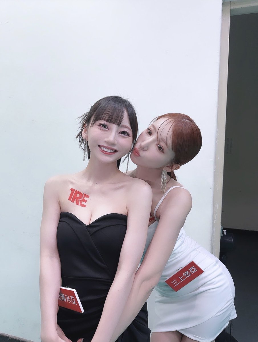 8/16誕生日イベントは
みあゆあも見れます👶🏻🤍🤍

一般席まだチケットあるよ🫶
会いにきてね🩷

🎫 https://t.co/MQj7vmhU8M https://t.co/yv5nOUBshc