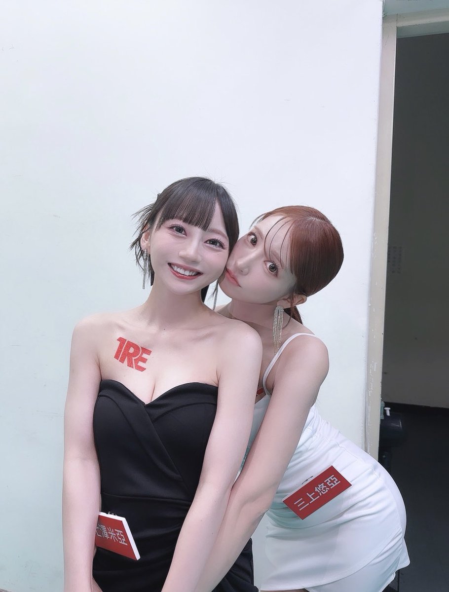 8/16誕生日イベントは
みあゆあも見れます👶🏻🤍🤍

一般席まだチケットあるよ🫶
会いにきてね🩷

🎫 https://t.co/MQj7vmhU8M https://t.co/yv5nOUBshc