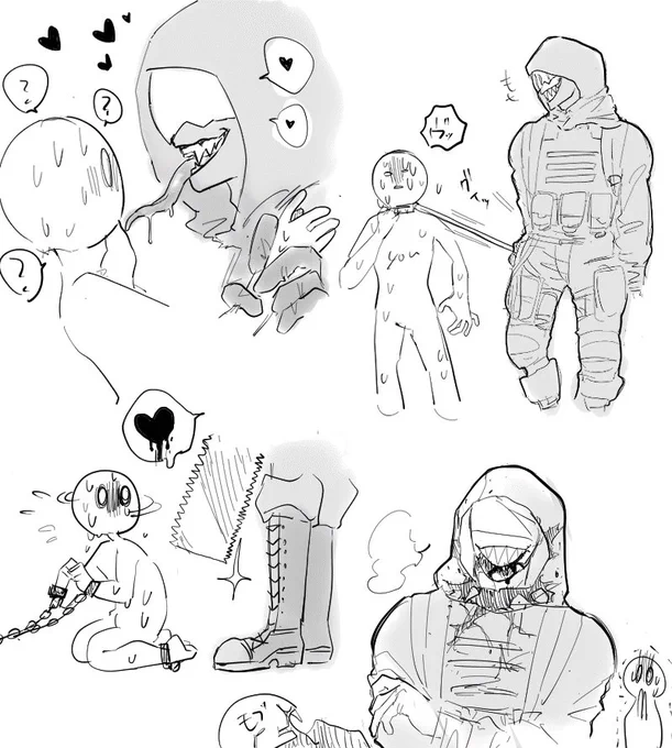戦闘服人外×人間    #創作 