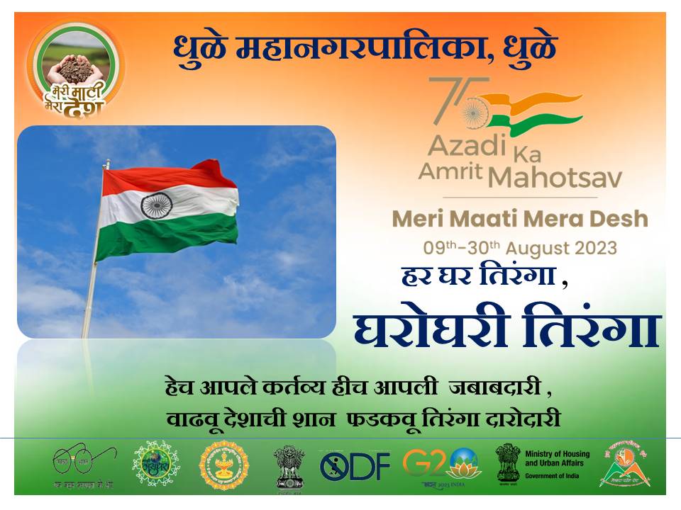 DMC Care tweet media