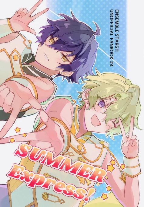 SUPER brilliant days 2023
新刊『SUMMER express!』

ジュンひよ/R18/A5/26P/300円(会場価格)/サマライ前夜のエロ本です

通販: https://t.co/uKCUCXuyUi
サンプル: https://t.co/vOLCz9piIl 