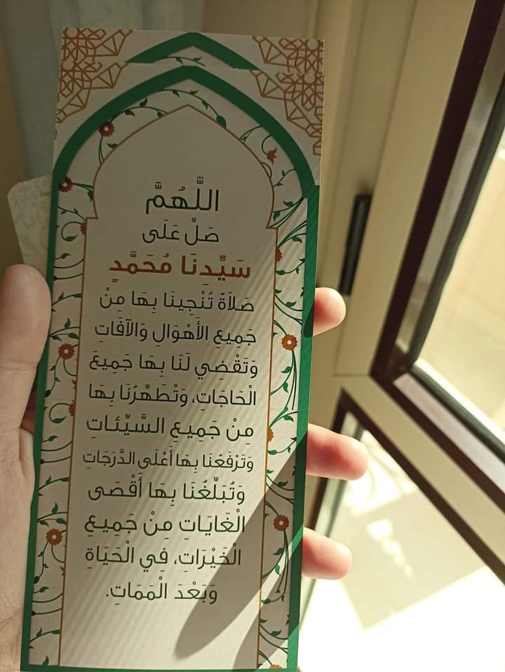 MohamedM.Assar (@mohamedm_assar) on Twitter photo 