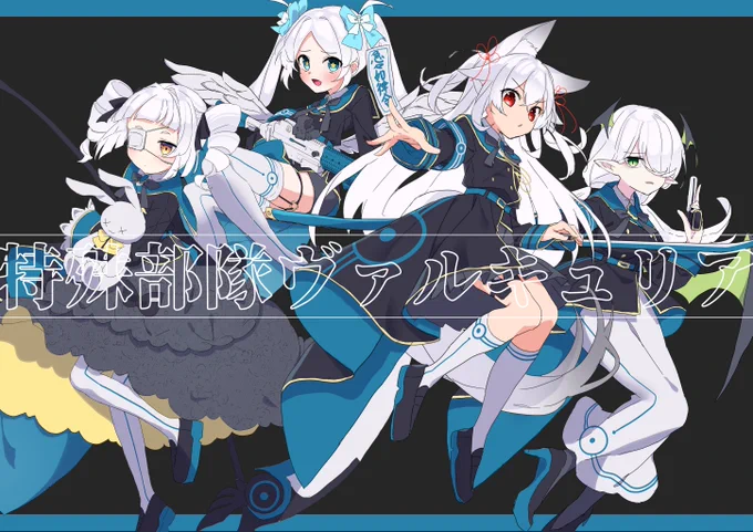 #3連休はフォロワーが増える