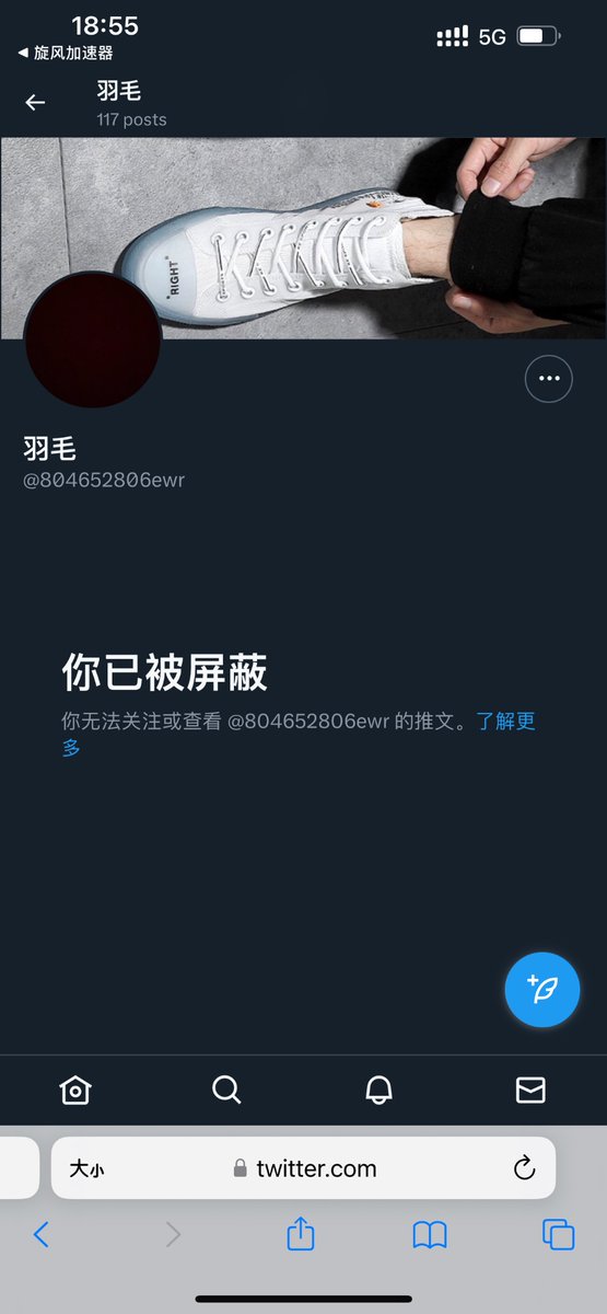 这个是个骗钱的，大家小心