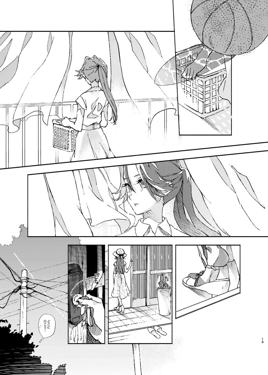 (4/9)