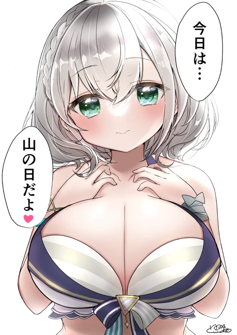 今日は山の日⛰なので、新水着のノエルちゃん⚔✨ #ノエラート