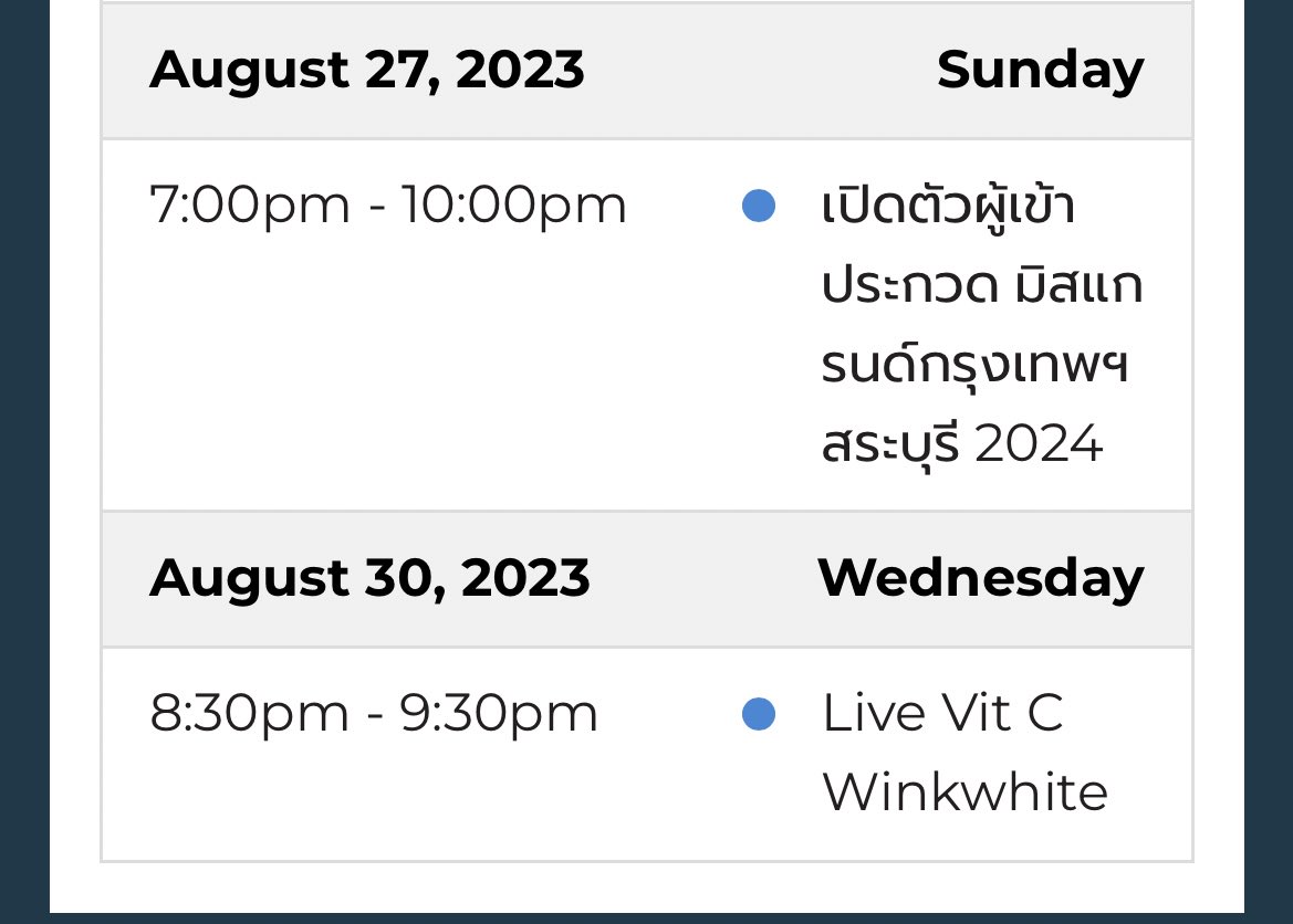 itscharlottyfam's tweet photo. 🗓️Official Schedule Charlotte Austin🗓️

August Schedule of Charlotte from Miss Grand Thailand

Click Link 🔗  https://t.co/k1AsFMrlR6

#ชาล็อตออสติน  #CharlotteAustin  #SmileyofCharlotte @itscharlotty  @MissGrandTH https://t.co/kOKE02QOhn