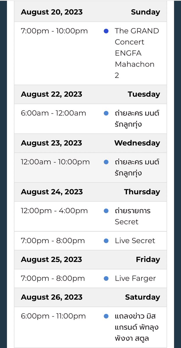 itscharlottyfam's tweet photo. 🗓️Official Schedule Charlotte Austin🗓️

August Schedule of Charlotte from Miss Grand Thailand

Click Link 🔗  https://t.co/k1AsFMrlR6

#ชาล็อตออสติน  #CharlotteAustin  #SmileyofCharlotte @itscharlotty  @MissGrandTH https://t.co/kOKE02QOhn
